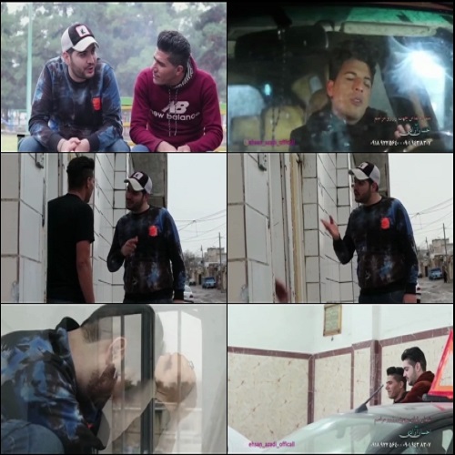 احسان آزادی نارفیق